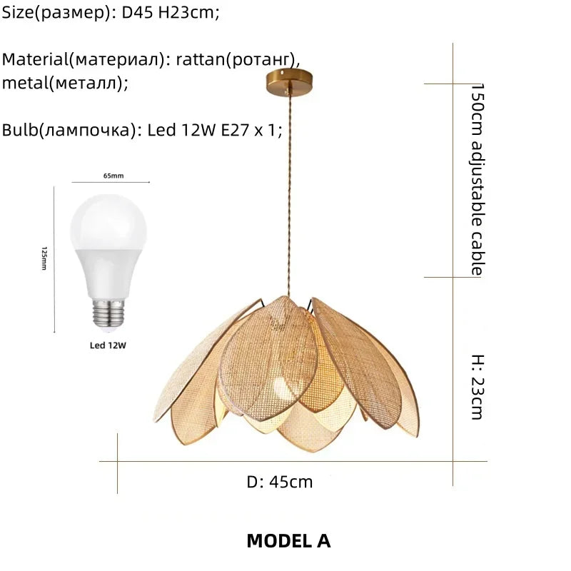 Afralia™ Rattan Petal Chandelier: Modern Nordic Wabi Sabi LED Pendant Light