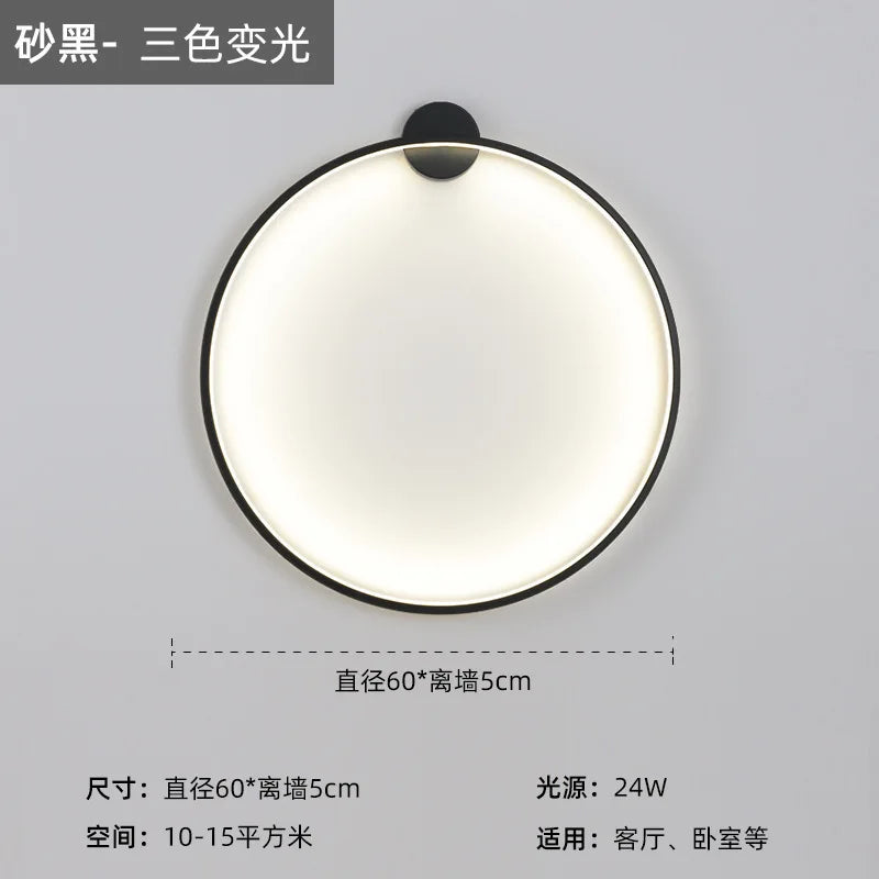 Afralia™ LED Wall Circle Lights for Bedroom Living Room Aisle Stairway