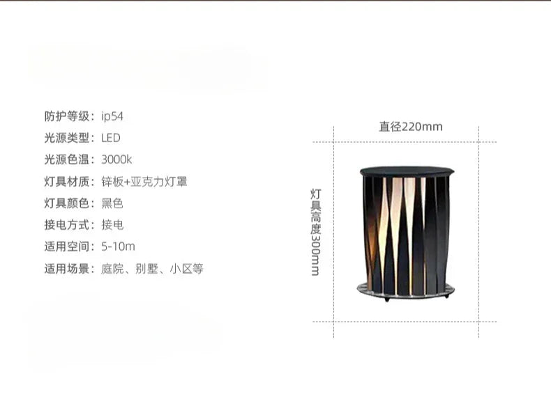 Afralia™ Solar Garden Lights | Waterproof LED Landscape Lamps for Outdoor Lighting