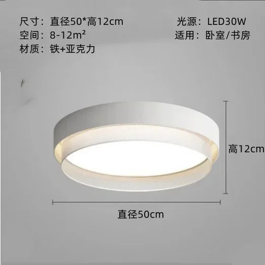 Afralia™ Circular Metal Grid LED Ceiling Light - Modern Room Lighting
