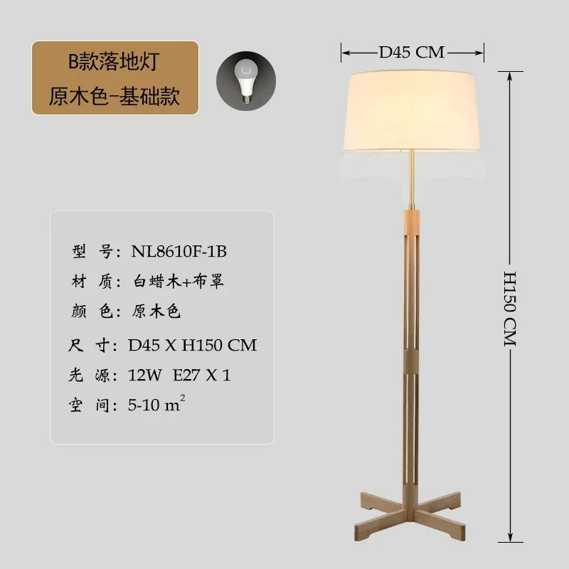 Afralia™ Zen Wood Floor Lamp LED E27 for Living Room Bedroom Sofas Zen Art Decor