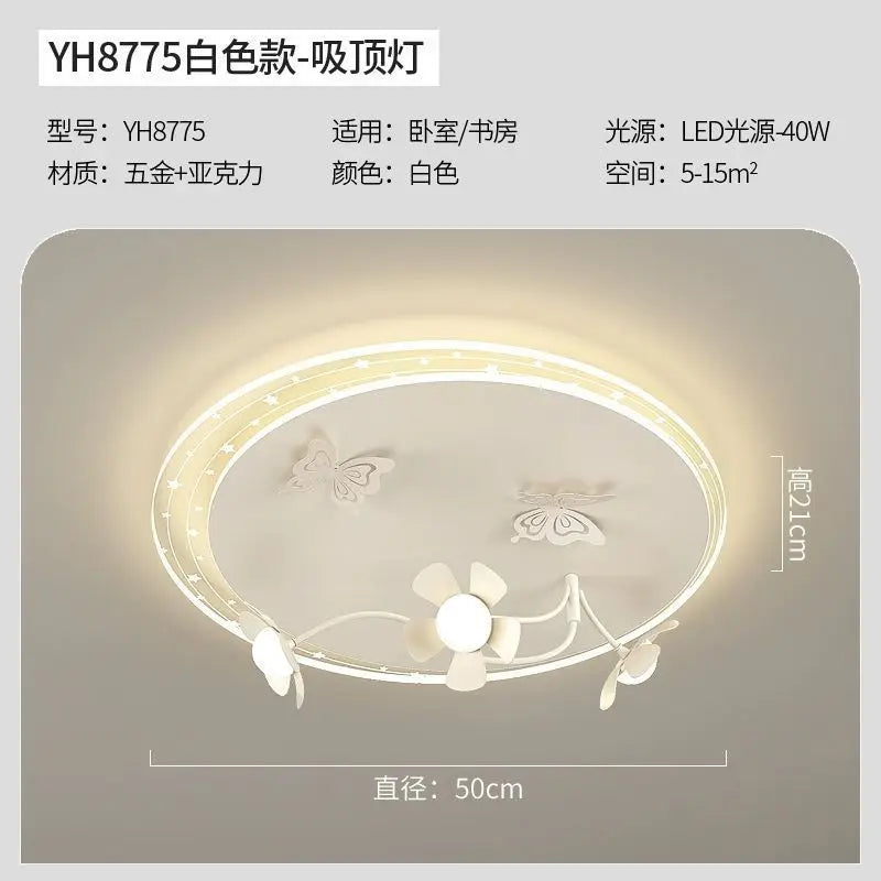 Afralia™ Modern Romantic Bedroom Ceiling Lamp - Cream, Online Celebrity Flower Master Bedroom