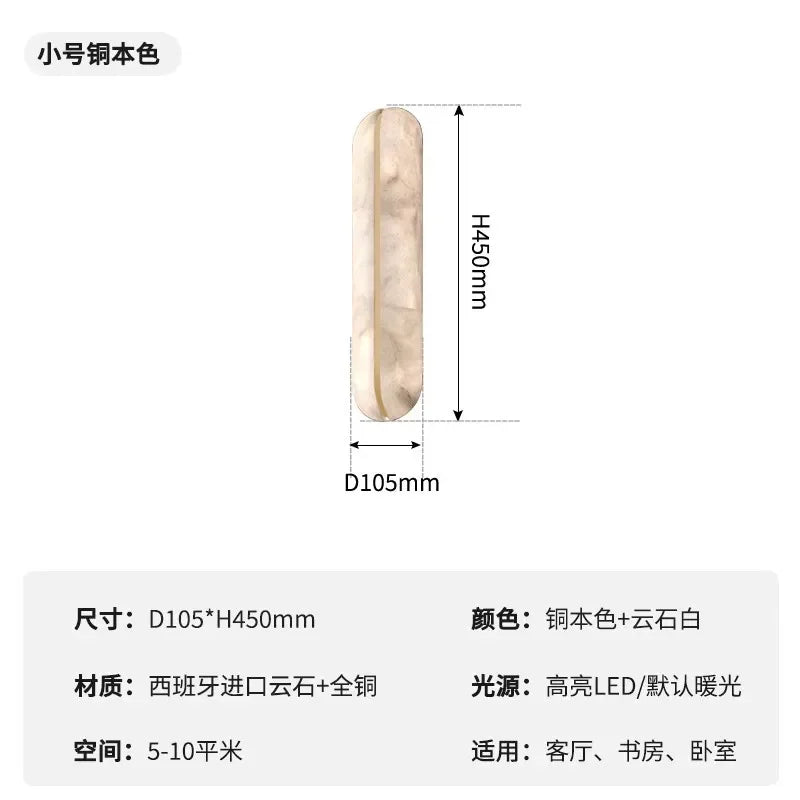 Afralia™ Black Copper Marble LED Wall Light for Indoor Living Room, Bedroom, Hotel & Shop