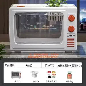 Afralia™ Desktop Fish Tank: Filtered Oxygen Generator for Living Room Goldfish Aquarium