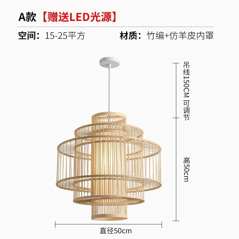 Afralia™ Bamboo Ceiling Chandelier for Home Garden Restaurant Bedroom Study Decoration Lamps