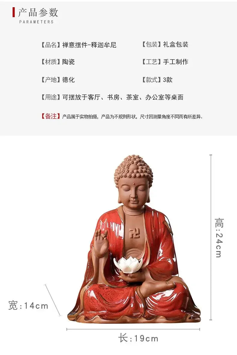 Afralia™ Ceramic Sakyamuni Buddha Statue 24cm - Chinese Style Decorative Ornament