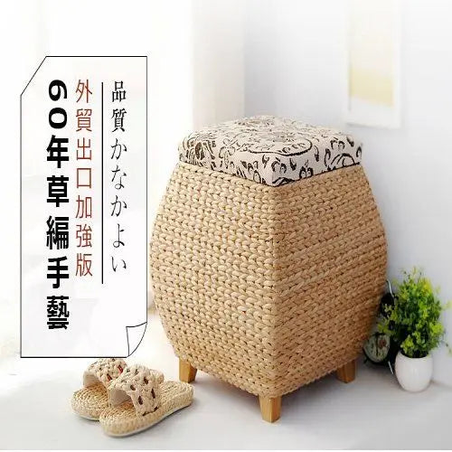 Afralia™ Storage Stool: Multifunctional Organizing Box & Footrest for Shoe Changing & Sofa Use