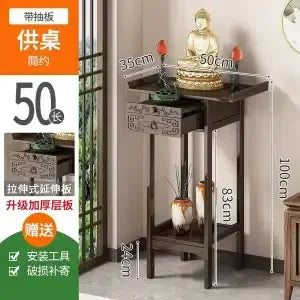 Afralia™ Bamboo Console Table with Drawer for Living Room - Vintage Side Table
