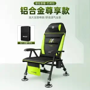 Afralia™ Foldable Fishing Chair - Thick Portable Camping Chair