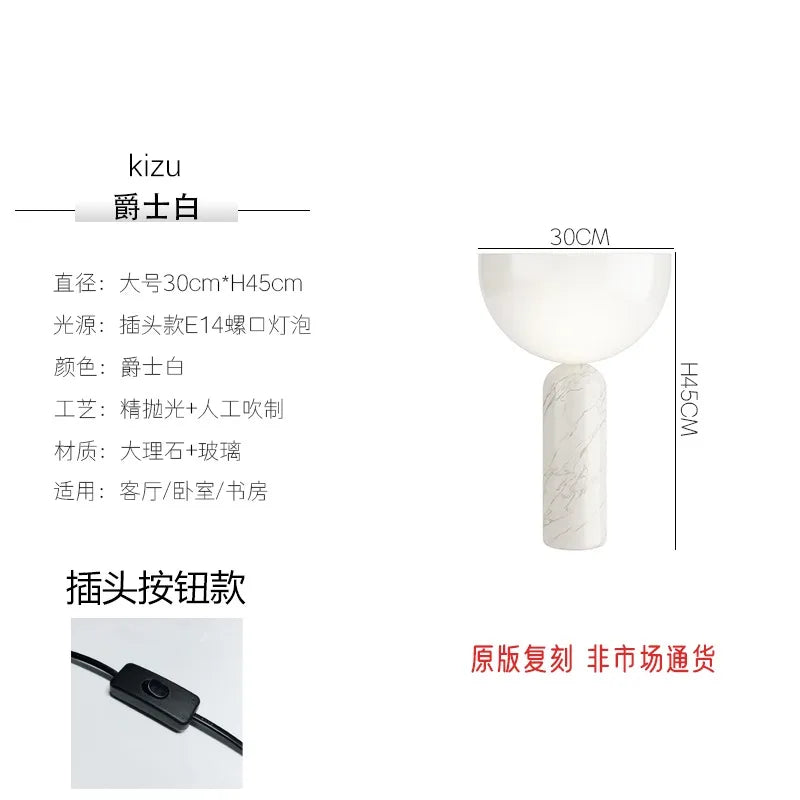 Afralia™ Mushroom Table Lamp LED Marble Light Fixtures Minimalist Modern Home Decor
