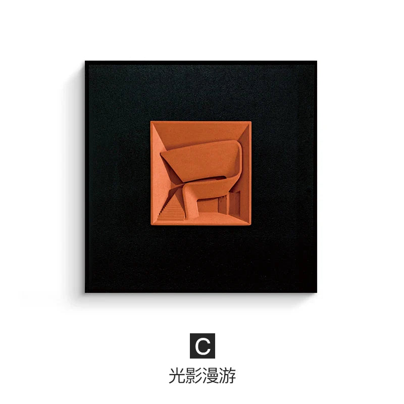 Afralia™ Abstract Geometric Wall Decoration Square Mural Room Accessories