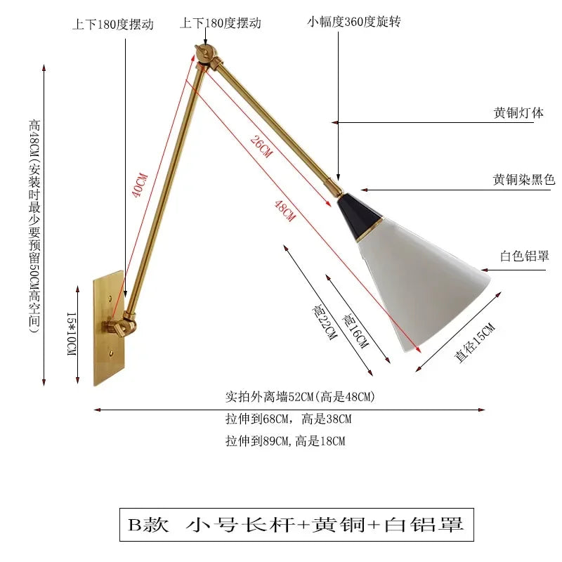 Afralia™ Medieval Athena Brass Wall Lamp LED Swing Arm Sconce Black/Gold Luxury Design