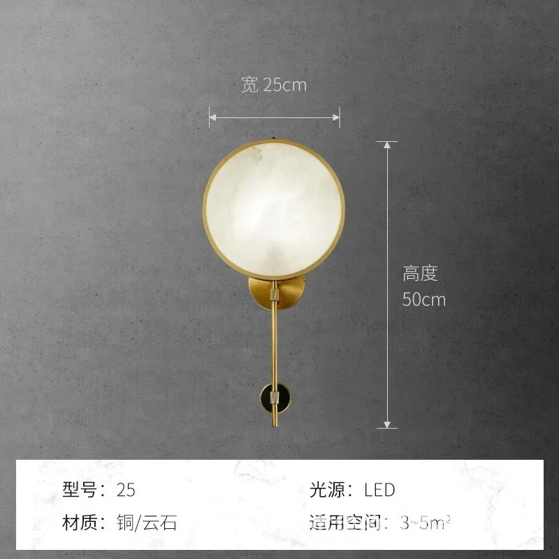 Afralia Marble & Copper Wall Lamp for TV Background, Restaurants, Bedroom - Luxury Decor