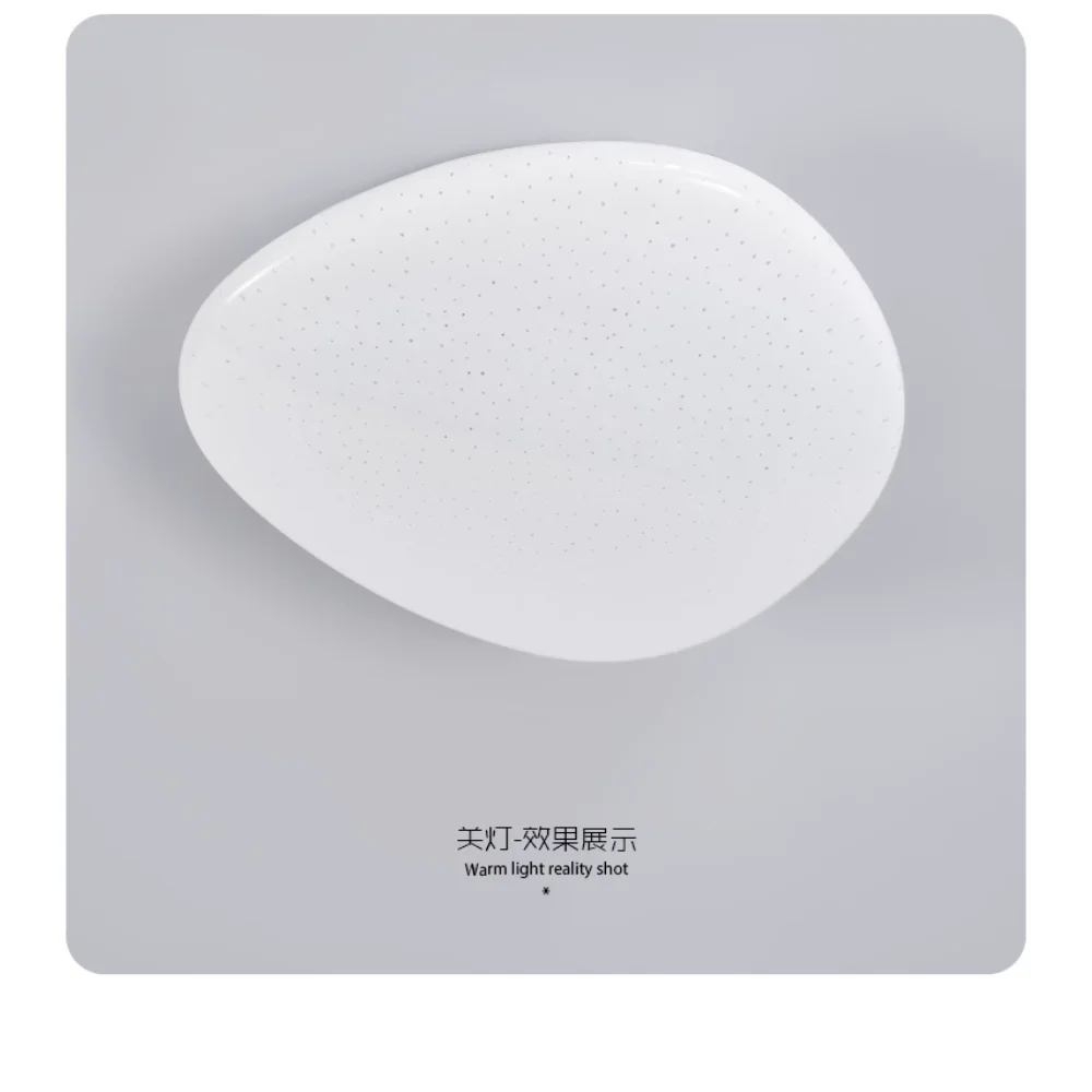 Afralia™ Nordic White Acrylic Pebble Ceiling Light for Modern Minimalist Spaces