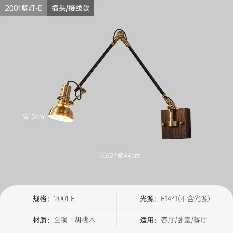 Afralia™ Walnut Wall Lamp: Japanese Style Swing Arm for Bedroom, Study, & Bedside