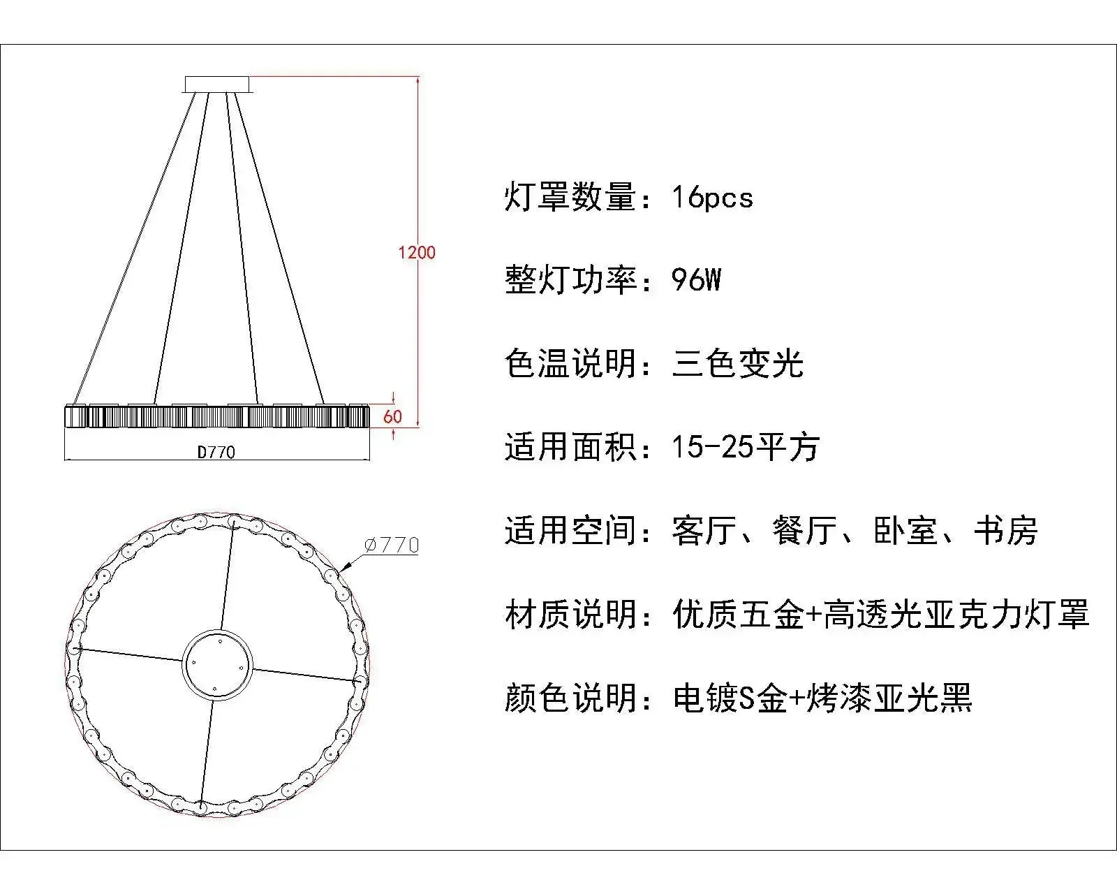 Afralia™ LED Chandelier: Modern, Acrylic, Round Rings Hanging Lamp for Dining Room and Kitchen