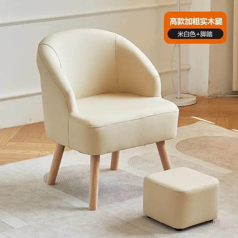 Afralia™ Leisure Single Sofa Chair for Living Room, Bedroom, Balcony, Hotel, Lounge - Cozy Guest Seating