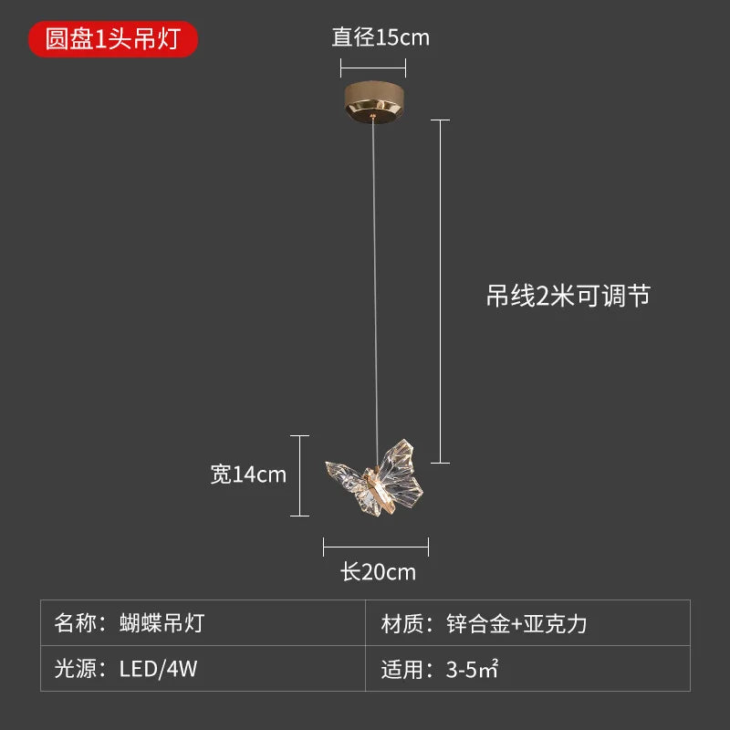 Afralia™ Modern Bird-Shaped Dining Pendant Lamp for Storefront and Living Room