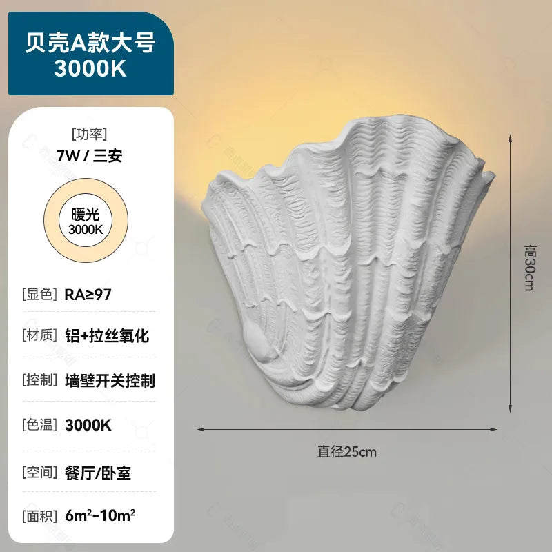 Afralia™ Romantic Gypsum LED Wall Lamp for Bedroom, Staircase, Aisle - French Design Aroque Art