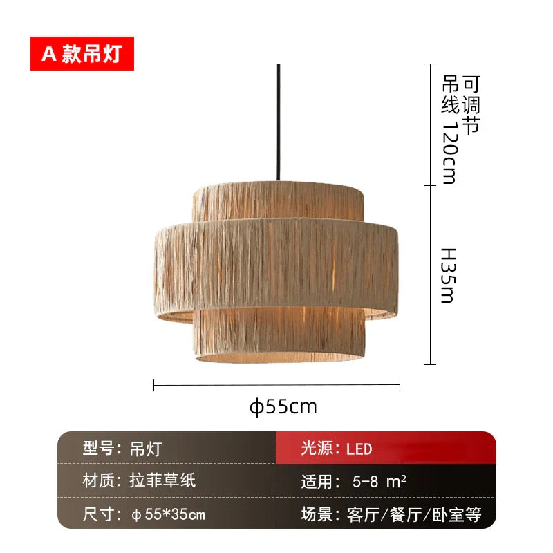 Afralia™ Wabi-sabi Rattan Weave Pendant Light for Home and Restaurant