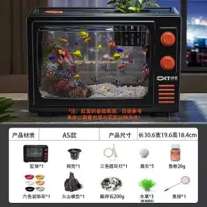 Afralia™ Desktop Fish Tank: Filtered Oxygen Generator for Living Room Goldfish Aquarium
