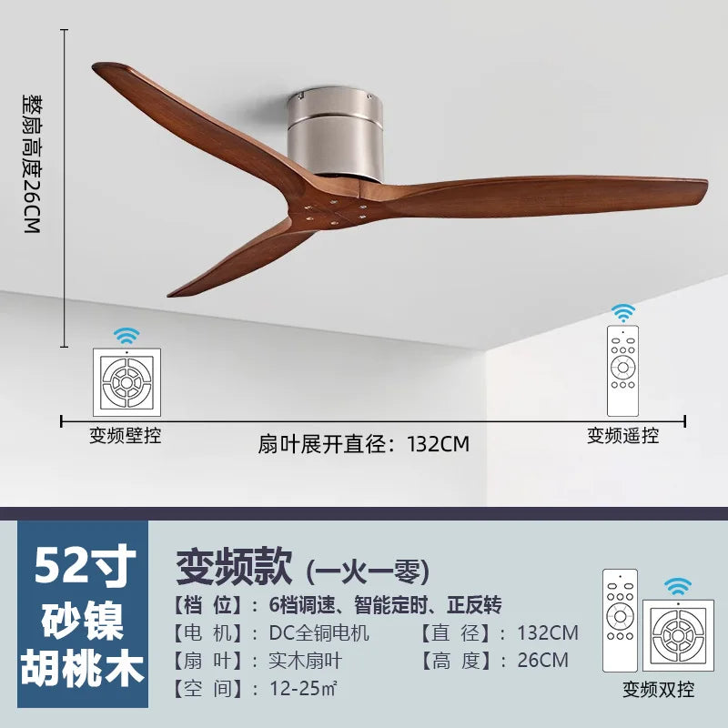 Afralia™ 52 Inch Brushed Luxury Ceiling Fan with DC Motor, 3 Wood Blades, Remote Control