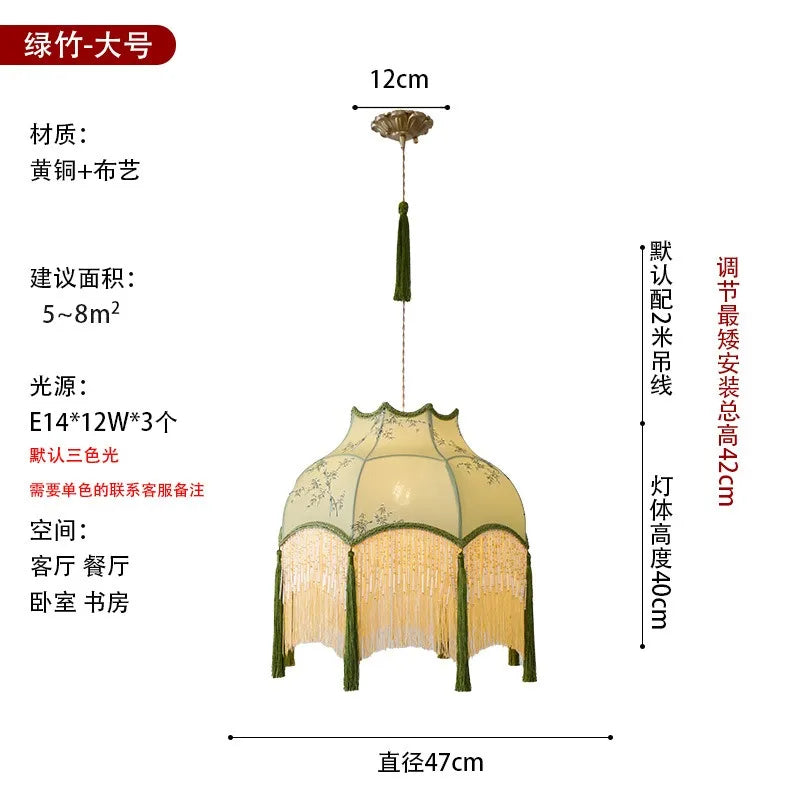 Afralia™ Vintage Copper Fabric Art Pendant Lights LED E27 Gold Lustre for Living Room