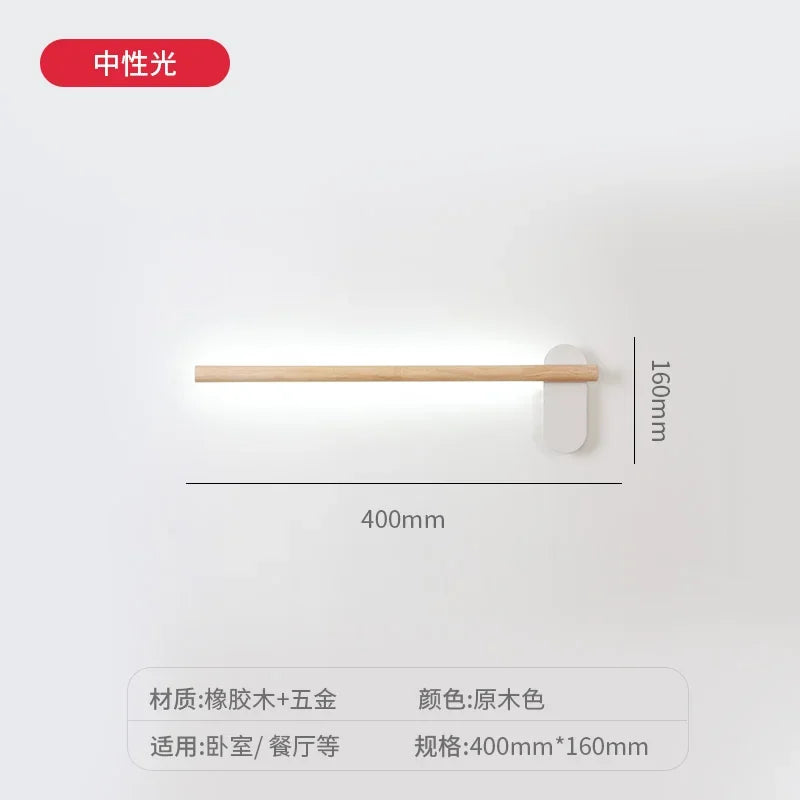Afralia™ Nordic LED Wall Lamp Interior Lighting for Bedroom Study Living Room Bedside Home Decor