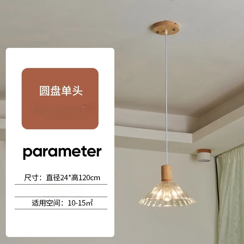 Afralia™ Retro Glass Pendant Lamp for Bedroom, Study, Living Room, Dining Table Decor