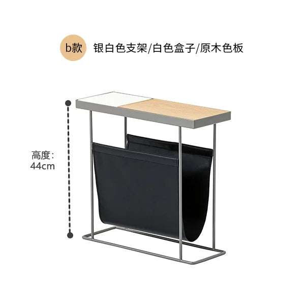 Afralia™ Nordic Side Table - Minimalist Living Room Accent Desk with Magazine Storage Shelf