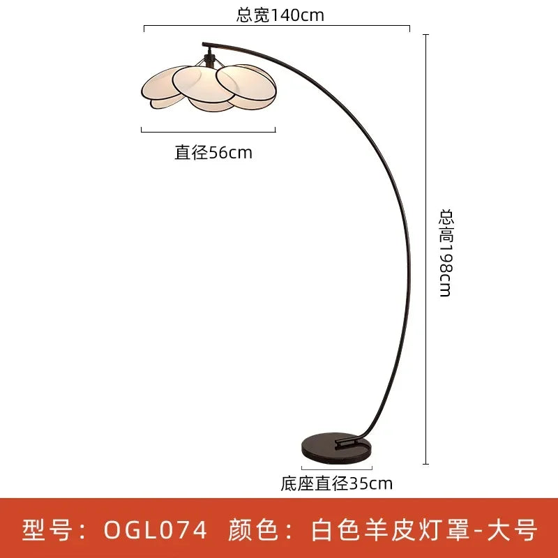 Afralia™ Wabi-sabi Rattan Weaving Petal Floor Lamp LED E27 for Living Room Villa