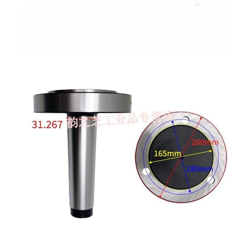 Afralia™ MT5-200 Lathe Flange for K11-200 & K12-200 Chuck - 200mm Fix Type