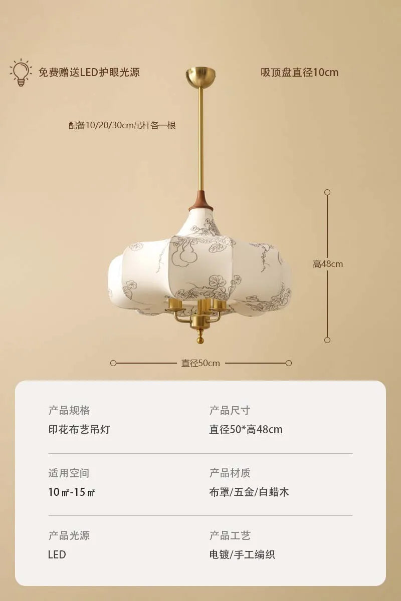 Afralia™ Gold Lustre Medieval Fabric Pendant Lights LED E27 for Home Decor