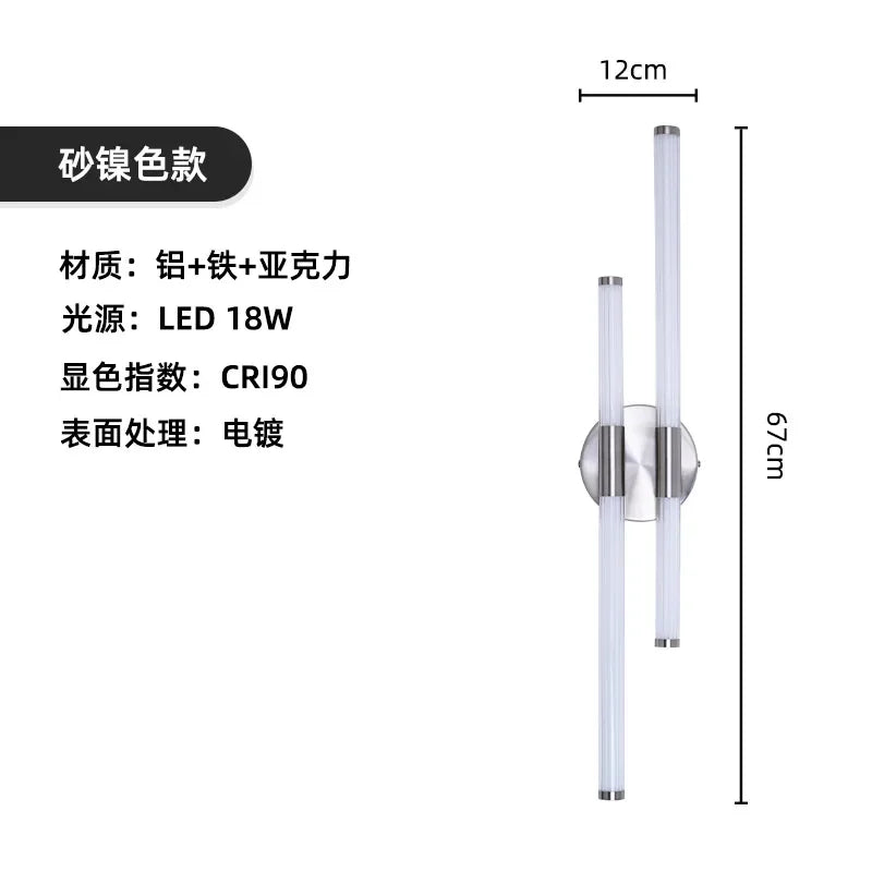 Afralia™ LED Acrylic Wall Sconce for Modern Indoor Lighting in Living Room and Bathroom