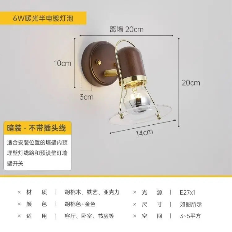 Afralia™ Japanese Walnut Wood Wall Lamp with Zipper Switch for Bedroom or Hallway