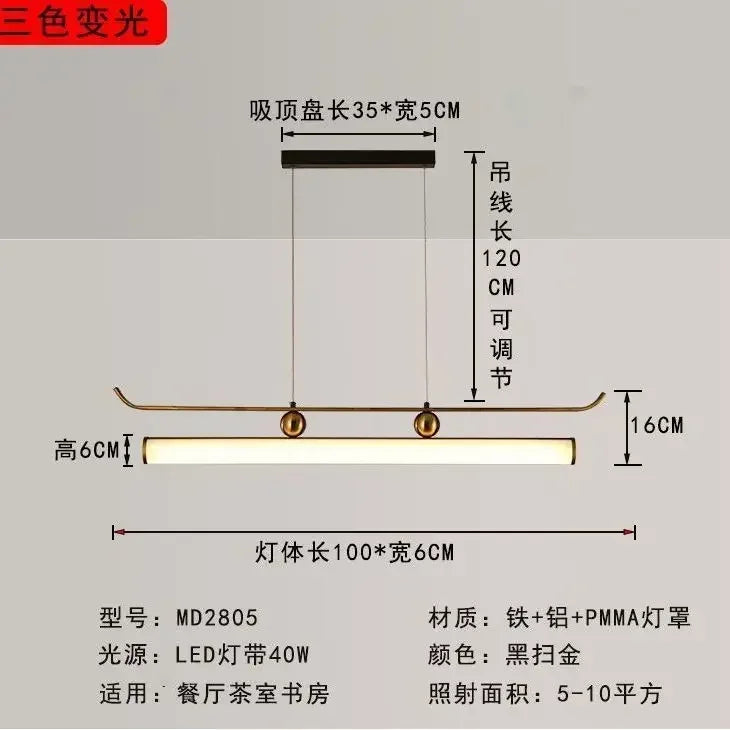 Afralia™ Modern Chinese Style Study Light Tea Room Bar Counter Pendant Light