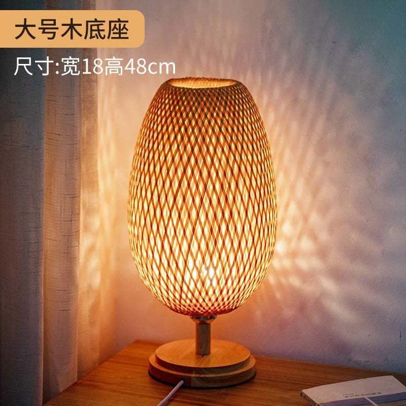 Afralia™ Handcrafted Bamboo Table Lamp with Wood Rattan Lampshade