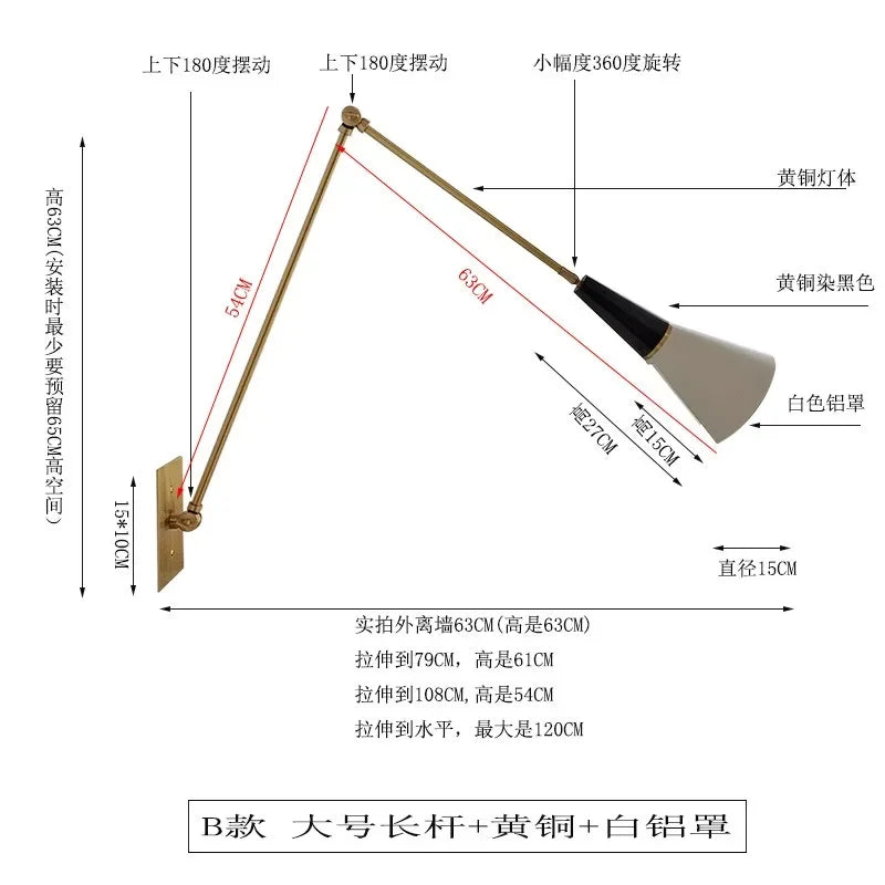 Afralia™ Athena Black/Gold Lustre LED Swing Arm Wall Lamp - E27 Kitchen Island Sofas Cafe