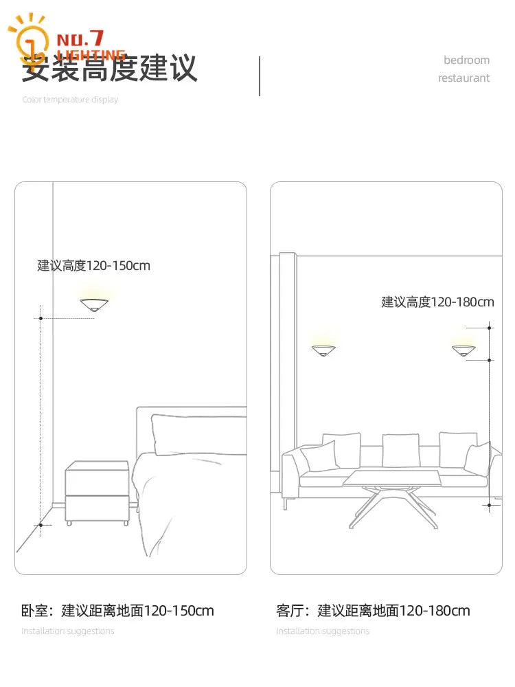Afralia™ Modern Black/White Wall Lamp LED Indoor Lighting for Bedroom, Living Room, and More
