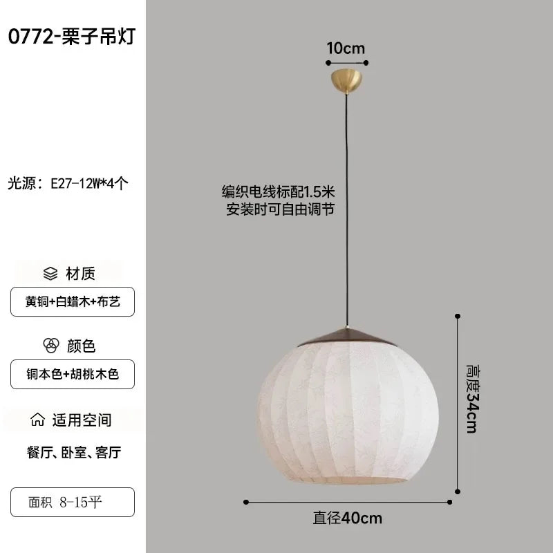 Afralia™ Zen Art Decorative LED Hanging Lamp in Ash Wood and Copper