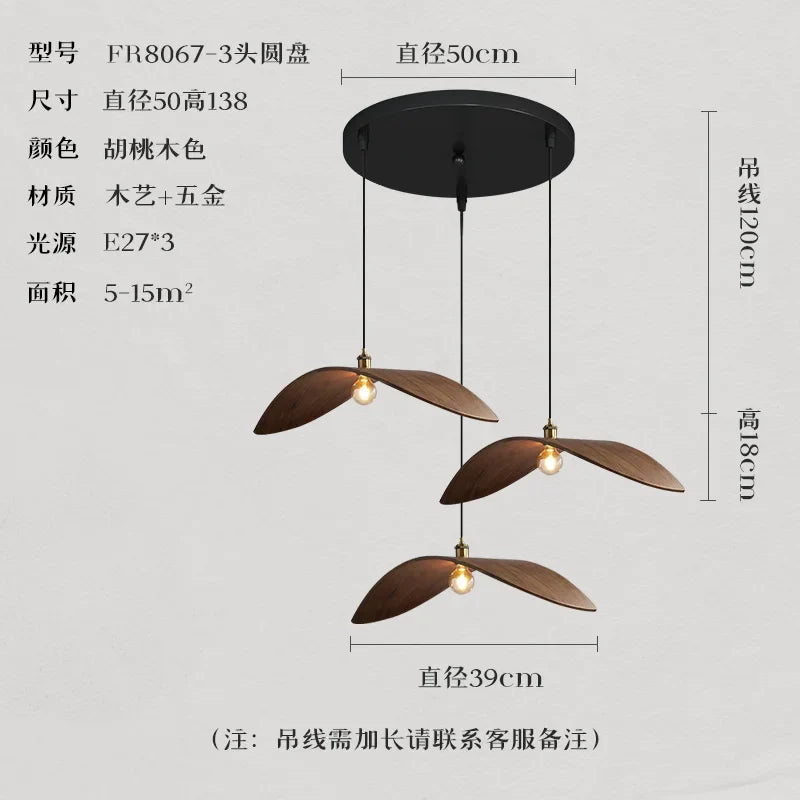 Afralia™ Wood Pendant Light: Japanese Wabi Sabi Retro E27 Hanging Lamp for Home Farmhouse