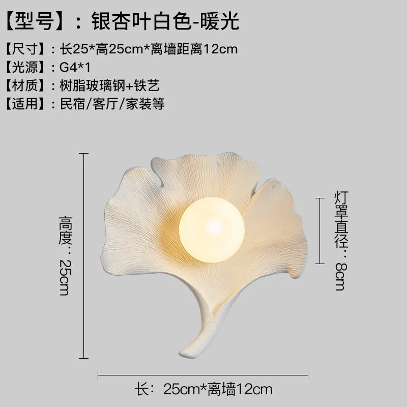 Afralia™ Ginkgo Biloba Resin Wall Lamp LED Art Decor for Bedroom & Living Room