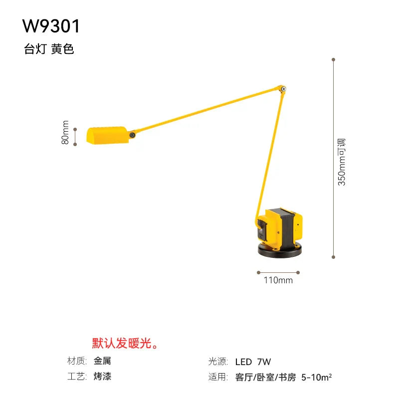Afralia™ Retro Industrial LED Floor Lamp Swing Arm for Living Room Study