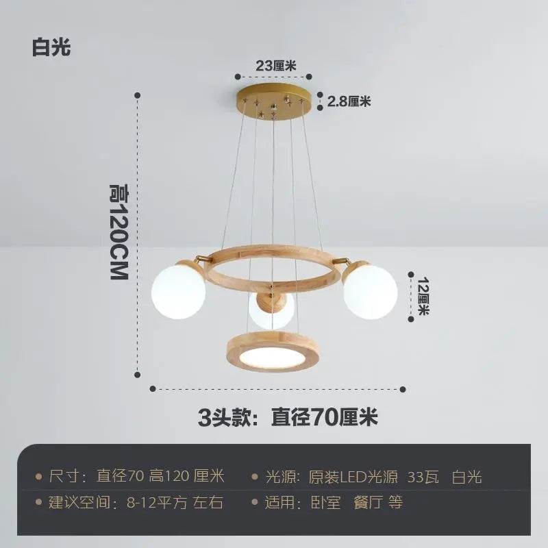 Afralia™ Nordic Log Style Wood Glass Pendant Light for Living Room Kitchen Bedroom