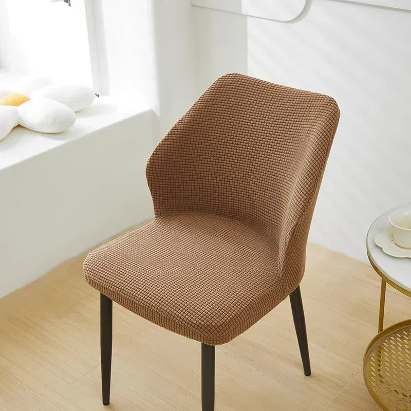 Afralia™ Stretch Spandex Chair Cover for Home Banquet Decor