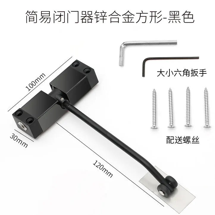 Afralia™ Outdoor Gate Closer Adjustable Spring Loaded Surface Mount - Black