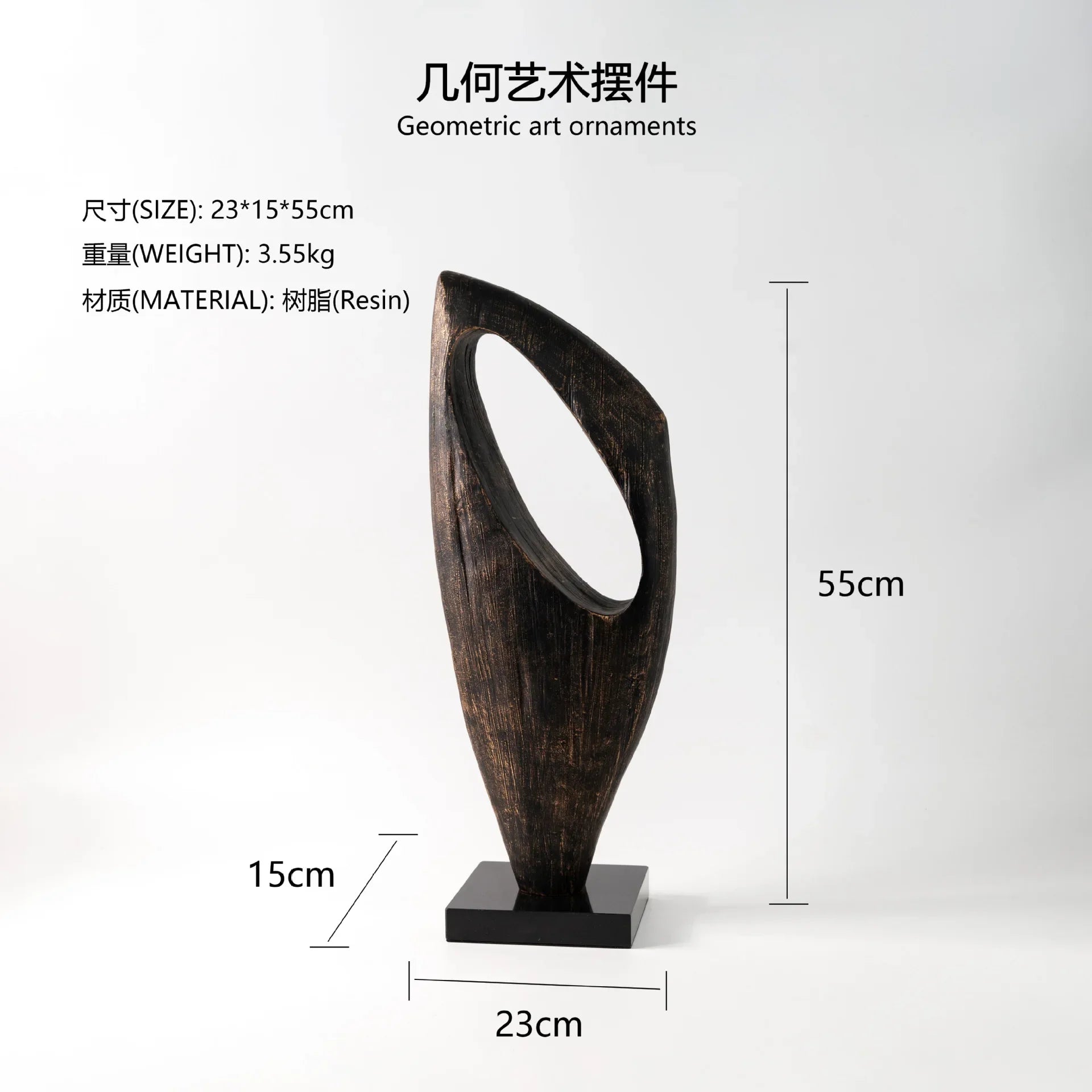 Afralia™ Resin Abstract Hollow Sculpture Home Decor Figurine