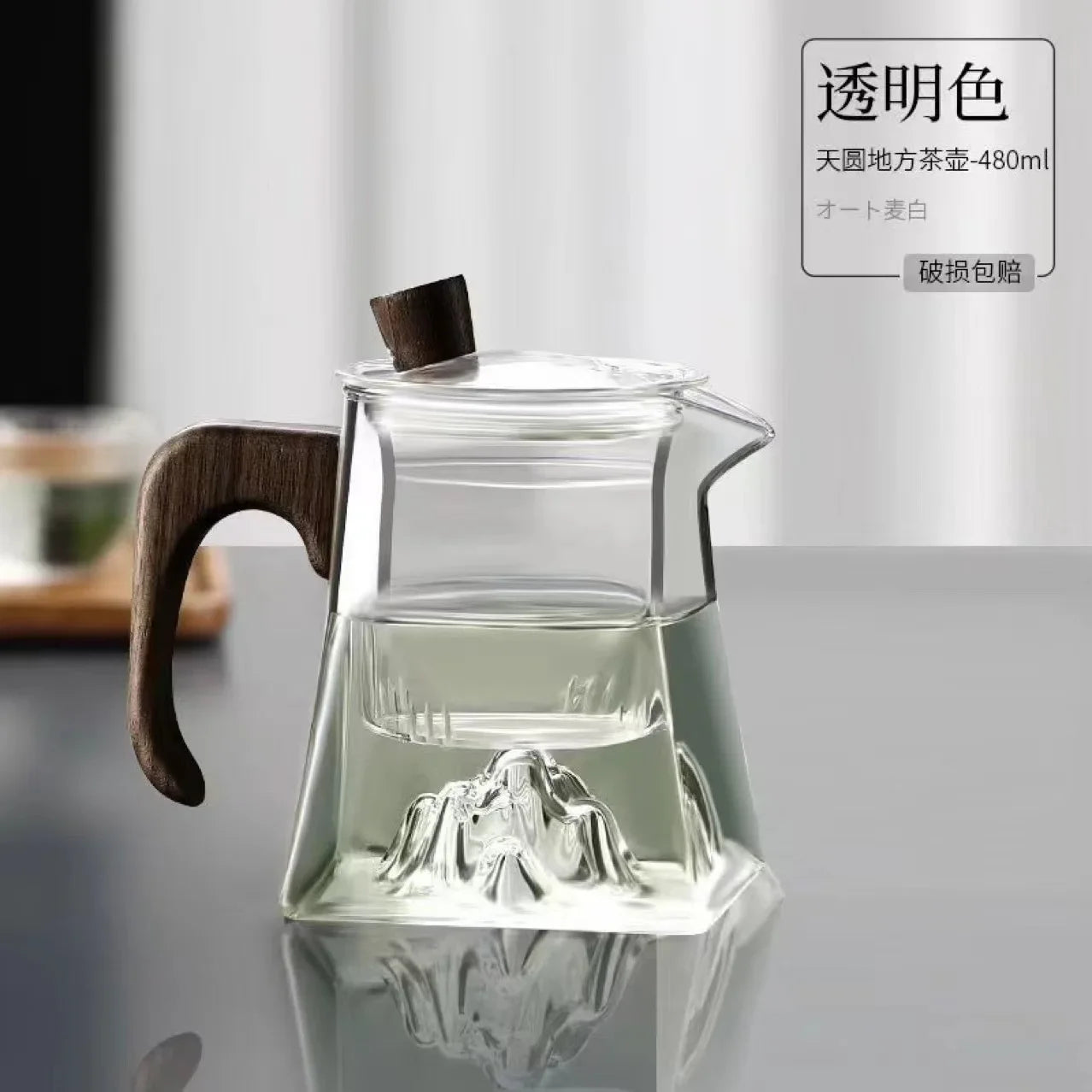 Afralia Glass Tea Pot with Infuser Herbal Flower Tea Kettle Clear Square Filter