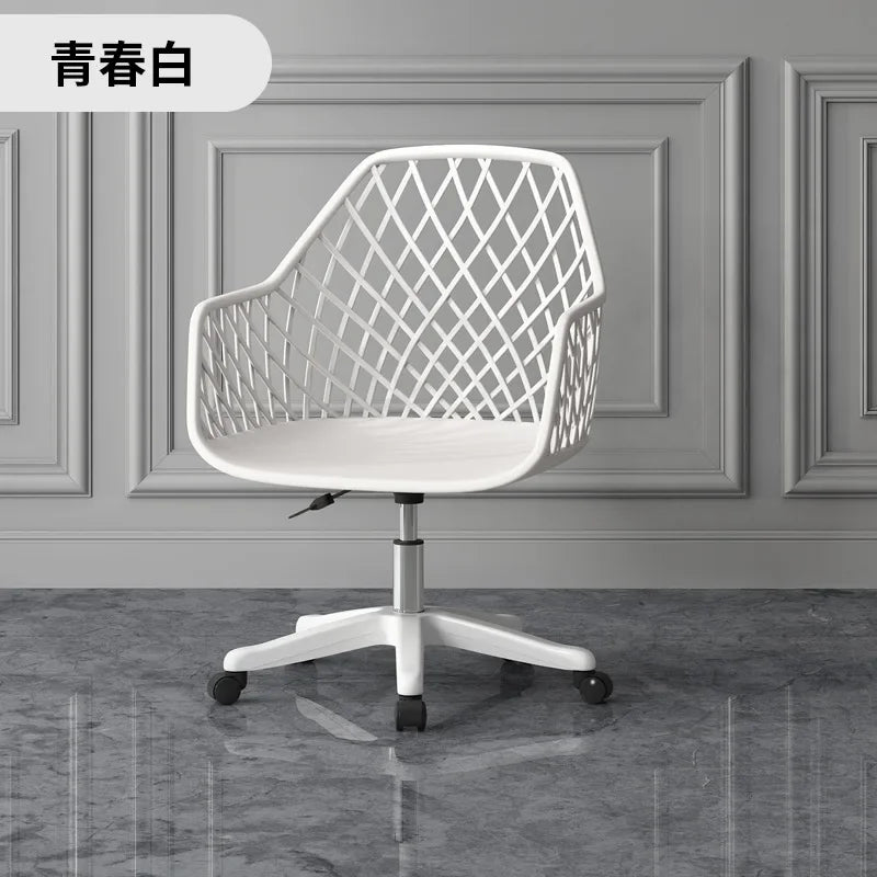 Afralia™ College Student Swivel Office Chair for Dormitory Home Furniture