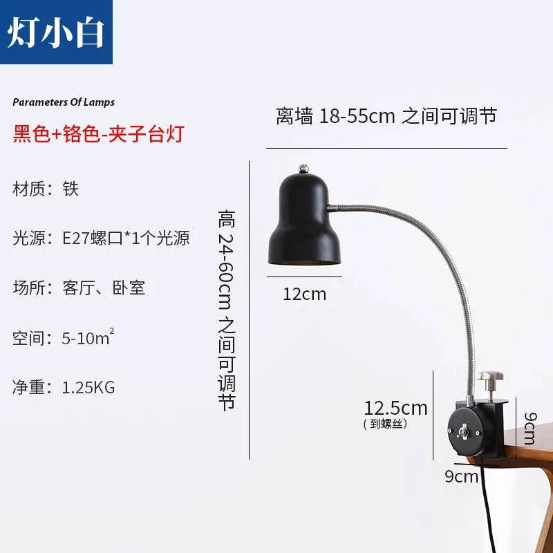Afralia™ Adjustable LED Desk Lamp Red/Orange/Black E27 - Studio Bedside Reading Light